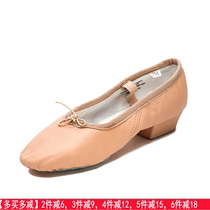 Sansha French Sansha ballet teacher shoes pig skin noodles imported leather soft bottom middle heel practice shoes