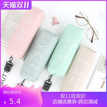 Social Pen Bag Female Korean version of large capacity PU pencil bag Princess Pen Bag Male and Secondary School Students Kindergarten Stationery Box