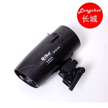  Great Wall crane BJ120 (original 180T) Small studio light Indoor flash Net commercial photography light