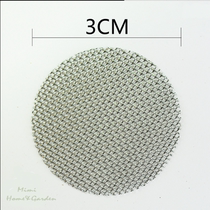 MimiHome Ceramic flower pot pad mesh gasket Fleshy stainless steel leak-proof waterproof heat-resistant corrosion-resistant hot sale