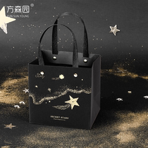 Fang Senyuan gift bag ritual exquisite black empty packaging bag surprise to send male husband high-end portable gift bag