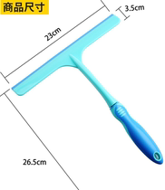 Household wiper toilet bathroom silicone cleaning glass water scraper car household scraper window