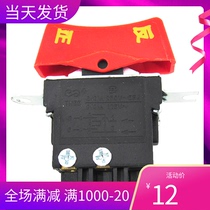 Original tiger roar 12CE1620C22C24C30C36C switch Original Tiger roar electric wrench switch