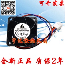 Taida DELTA FFB0412VHN-F00 4028 4cm 0 4cm 24A 24A-wire cooling fan