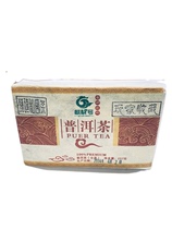 Kirin 14-year-old Rare Puer Tea Raw Tea Ancient Tree Tea 800-year-old Private Tea Player-grade Tea Boutique Tea