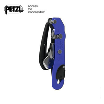 French PETZL climbing STOP descender cavern auxiliary brake D009AA00