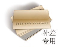 Exclusive Link for Tide Resort Compensation