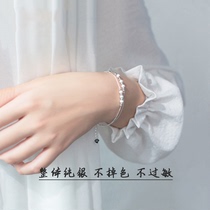 2021 New S925 sterling silver Japanese and Korean frosted ball fashion jewelry simple versatile temperament does not fade bracelet female
