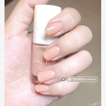 Yueshifengyin nail polish 61 fairy dance shoes spring and summer white creamy ice through Nude Girl lasting roasting