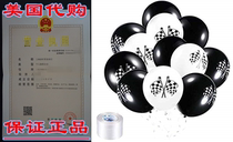 Chengu 50 Pieces Checkered Racing Car Balloons Flag Latex Ba