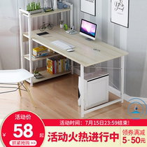 Computer desktop table home simple desk corner desk desk student integrated table simple desk bedroom writing table