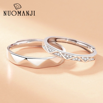 Couples ring sterling silver men and women models a pair of rings marriage couples fashion personality ring lettering