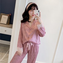Pajamas womens spring and autumn ice silk sexy long-SLEEVED trousers net red with the same winter fashion BAO WEN home clothes two-piece suit