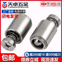 PFC2P stainless steel pine without screw spring screws Panel M3M4M5M6 * 40-50-62-72-82 94