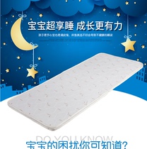 Custom-made 3E coconut dream mattress Student dormitory mattress Environmental protection childrens bed Natural coconut palm mat single double bed mat
