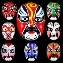 Sichuan opera face-changing hand-painted toys 3d facial mask Beijing opera self-painted paint Huadan white man decoration Chinese style opera