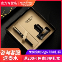 Heroic pen business office male lady high-end gift gift box set printing lettering logo custom signature pen Pen beauty pen bent tip adult calligraphy practice flagship store