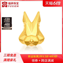 999 foot gold Metallic Phase Gold Bracelet Womens Chutu Rabbit Forwarding Beads 3D Hard Gold Pure Gold Strings of the New Way Road Tunes