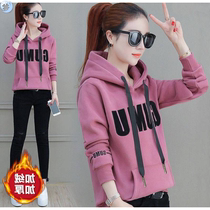 Wei Yi women plus velvet padded ladies autumn and winter clothes small students Joker loose short hooded pullover coat