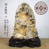 Natural spiritual Wall stone ornaments original stone strange quartz stone ornamental stone small Taihu Lake entrance town house exorcism wind water stone jade stone