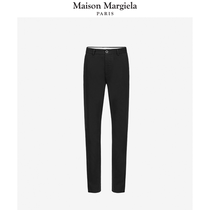 MaisonMargiela Margiela mens cotton straight slim slacks