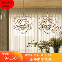 Bar milk tea shop Nordic simple restaurant chandelier spark ball creating a starry project Post-modern tea room smoke personality