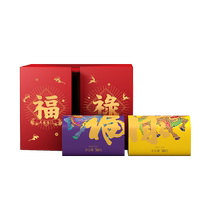 (Double 11 live broadcast spike) Dai Yi Puer tea Fulu Shuangxi gift box Puer loose tea raw tea cooked tea 50g each