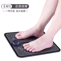 Pulse ems foot massager acupoint household automatic foot massage tool Leg foot massage machine soles of the feet