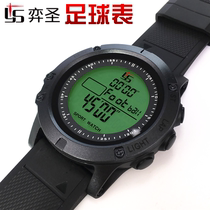 Yisheng YS2002 football referee watch Coach special electronic running timer watch watch countdown alarm clock