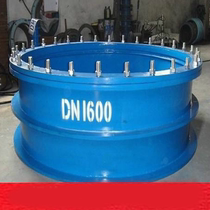 Type A flexible waterproof casing Type B 02S404 embedded steel flexible waterproof casing GB DN50 250 300