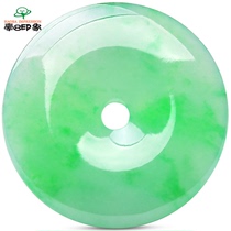 Hao 8 impression P2 natural Burma Jade safe buckle pendant ice glutinous old pit a goods jade ring ancient pendant men and women