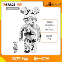 Cspace Bearbrick Building Block Bear Violent Bear Li Ning Wade Way 100%400%1000% Spot
