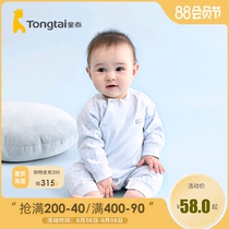 Tongtai four seasons baby clothes pure cotton newborn one-piece infant men and women baby newborn harem climbing clothes