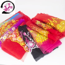 Amao Miao clothing skirt lace lace embroidery flower edge net yarn bottom sequin three-dimensional embroidery fabric accessories