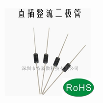 In-line HER206 plug-in HER206G DO-15 2A600V ultra fast recovery high efficiency rectifier diode