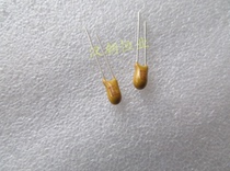 Imported American 35V3 3UF TAP335M035SCS TAP335M035SRW in-line tantalum capacitor