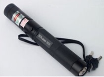 Fire field survey and fire investigation: Qi Thermal Cutting Knife Infrared Laser Pen Red Green Laser Pen
