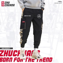 Customizable Mercedes-Benz AMG car personality print camouflage trousers mens and womens casual casual