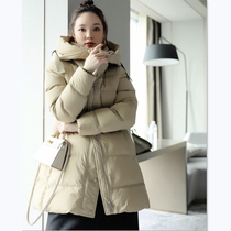 Japanese 2020 winter new wild khaki gold beige girdle belt 90 down hooded down jacket medium-long female