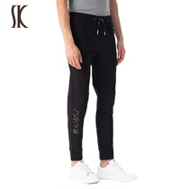 SK mens clothing sports bunches Knitted Casual Pants Men Lace Small Feet Business Long Pants Male dads dads dpa