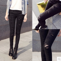 Hong Kong 2021 Spring Summer New broken hole jeans womens fashion small legs stretch tight pencil pants tide