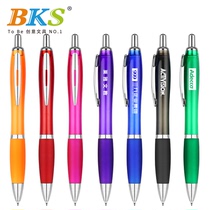 BKS new plastic ballpoint pen can be set for printing LOGO company promotional gift hyacinth pen 100