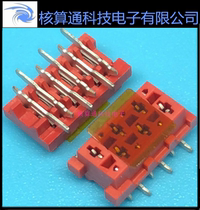 7-188275-6 TE AMP original 6pin 2 54mm pitch pin holder socket housing connector