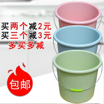 Plastic household buckets Dormitory portable buckets washing clothes mopping the floor fishing water storage buckets clinker cant fall water storage buckets