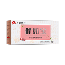 Milk tea Tongcao lactation soup non-artifact milk milk chasing milk gas blood treasure lactation postpartum milk milk calcium