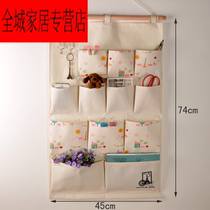 Shelf finishing bag Home interior can be hung on the wall decorative storage bag Hanging bag wall hanging fabric large capacity