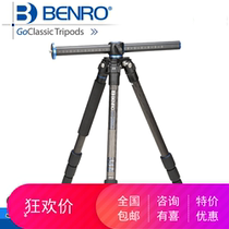Tripod SystemGo 100 No GC158T Single Counter Camera Stable Photographic Carbon Fiber Tripod