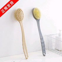 Clever home long handle soft hair bath brush Rub back brush Rub mud back brush Bath back brush Rub bath bath brush