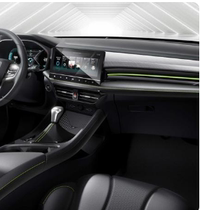 Suitable for 21 Rongwei i5 navigation screen film high definition tempered film fracture anti - reflective film protective film