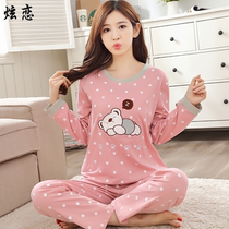  Spring and autumn Korean version of long-sleeved fresh pajamas Autumn junior high school girls high school students cute students thin section set